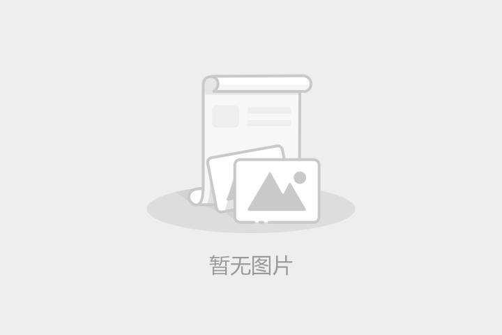 湖北荊門